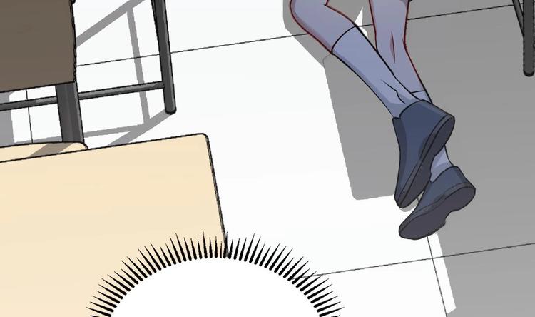 诡秘高玩小说完结了吗漫画,第14话 云泽救命啊！1图