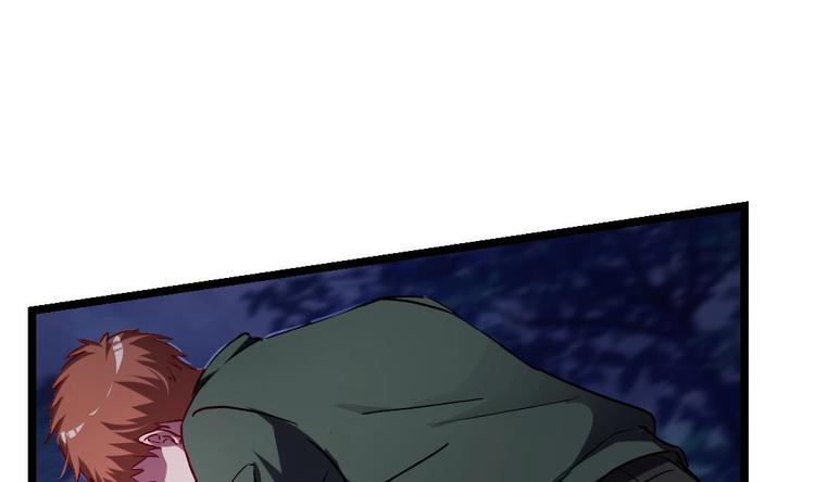 诡秘高玩小说完结了吗漫画,第13话 他犯了什么罪1图