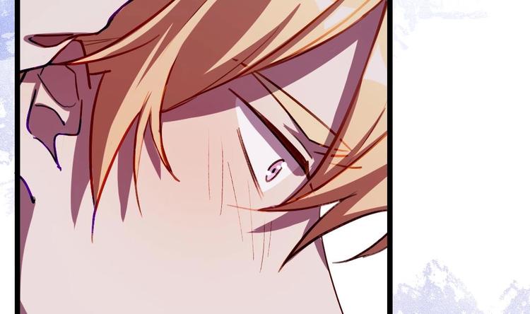 诡秘高玩小说完结了吗漫画,第4话 多余的那个人1图