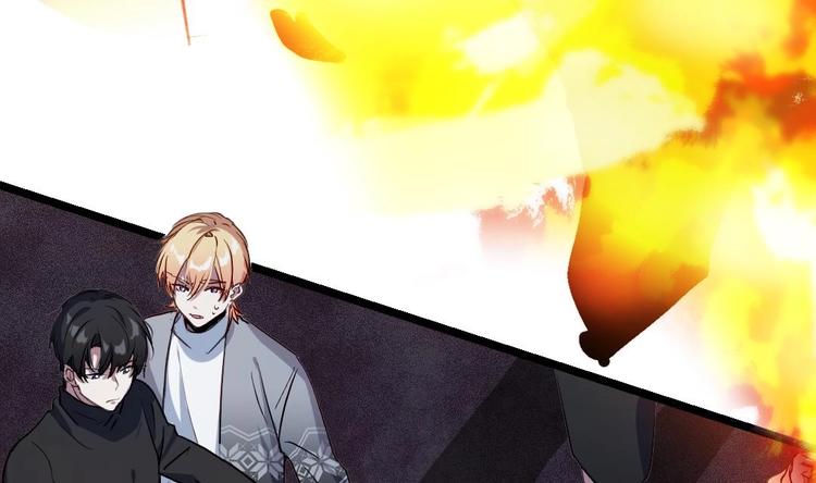 诡秘高玩小说完结了吗漫画,第12话 我的道具是……2图