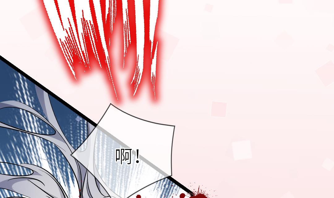 诡秘高玩小说完结了吗漫画,第17话 他来了！2图