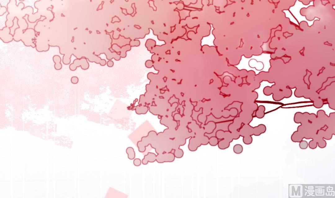 诡秘高玩小说完结了吗漫画,第18话  别担心，有我在！2图