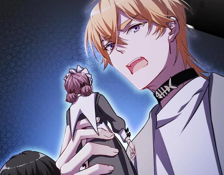 诡秘高玩小说完结了吗漫画,第10话 你就是多余的人！2图