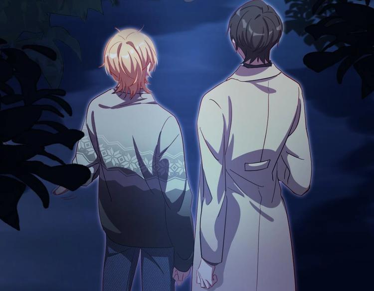 诡秘高玩小说完结了吗漫画,第3话 又救了我一次？1图