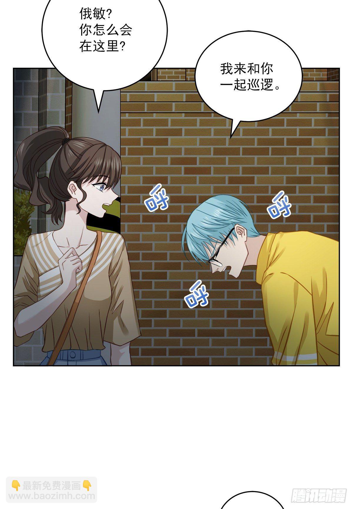 四分之一的阀门是多大的口径漫画,纠结1图