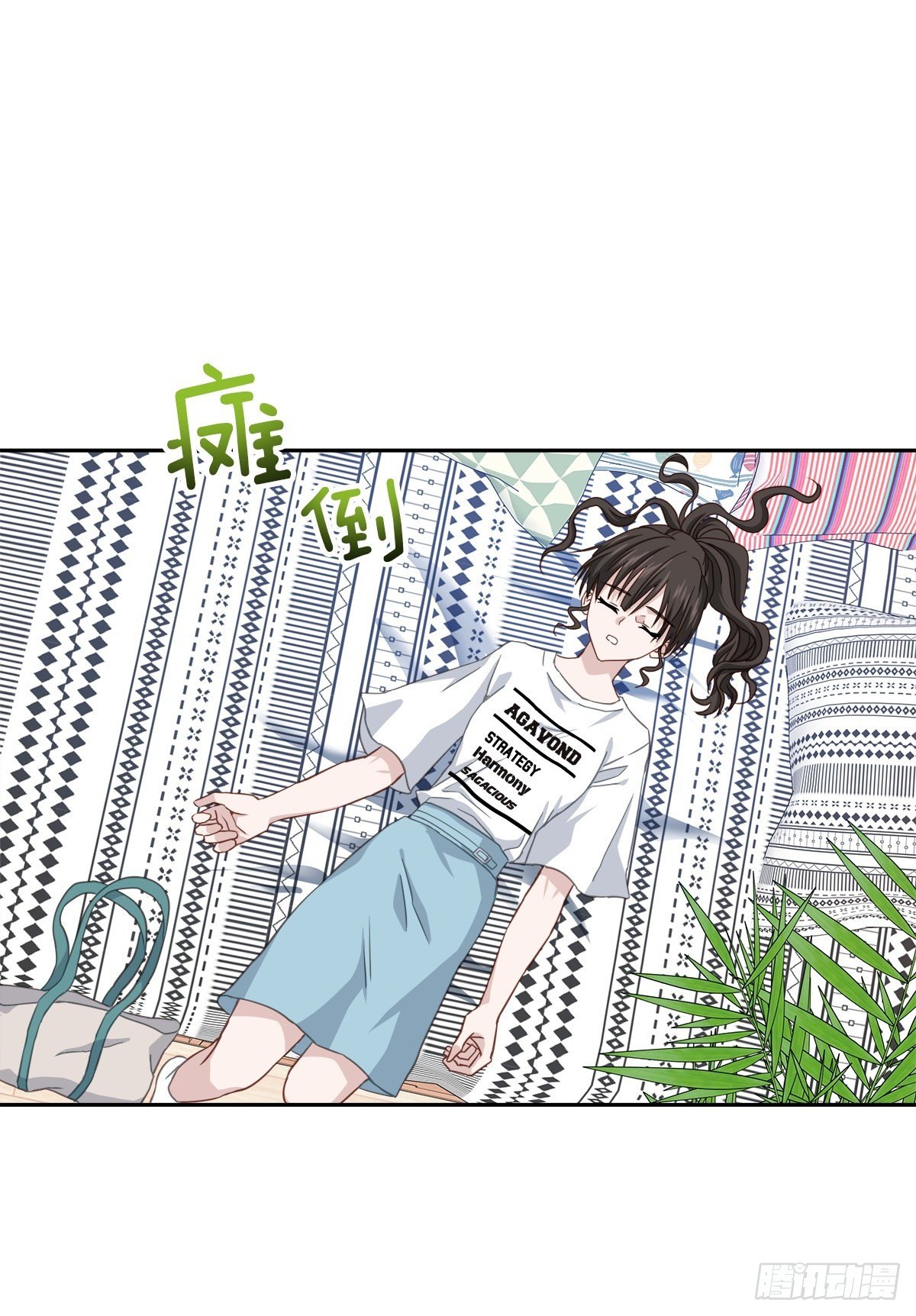 四分之一的油可以跑多少公里漫画,振作2图