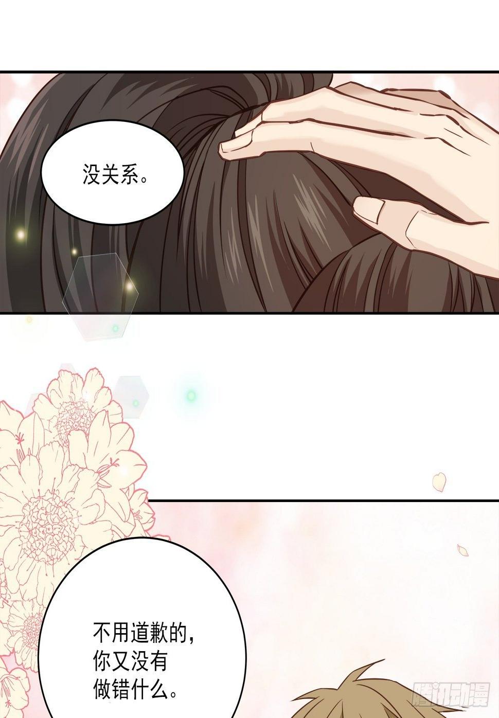 四分之一的西瓜热量漫画,要债2图