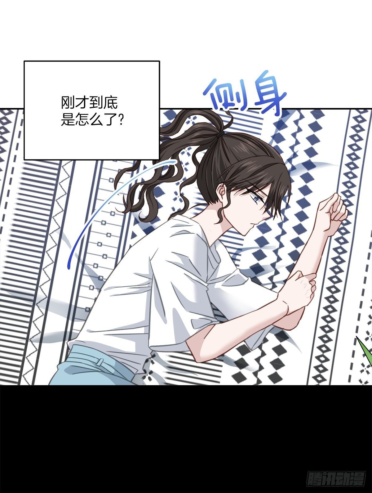 四分之一的圆形叫什么漫画,振作1图