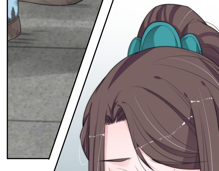 宫斗live漫画,第9话 被皇帝天恩吓跪了1图