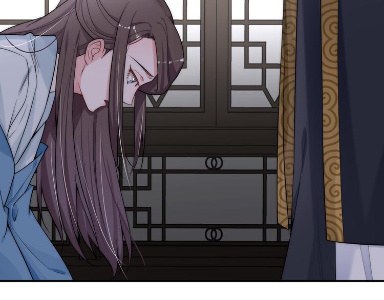 宫斗live漫画,第9话 被皇帝天恩吓跪了2图