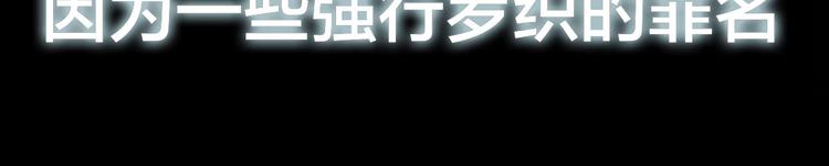 宫斗live漫画,序章 明星穿越到后宫圈粉？1图
