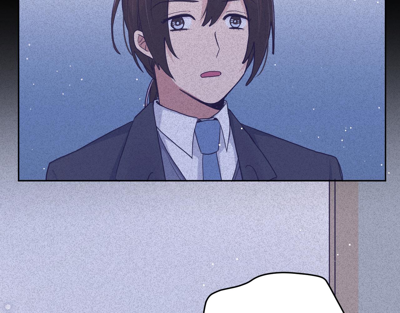 空华绮恋漫画,第三十八话：昨日重现1图