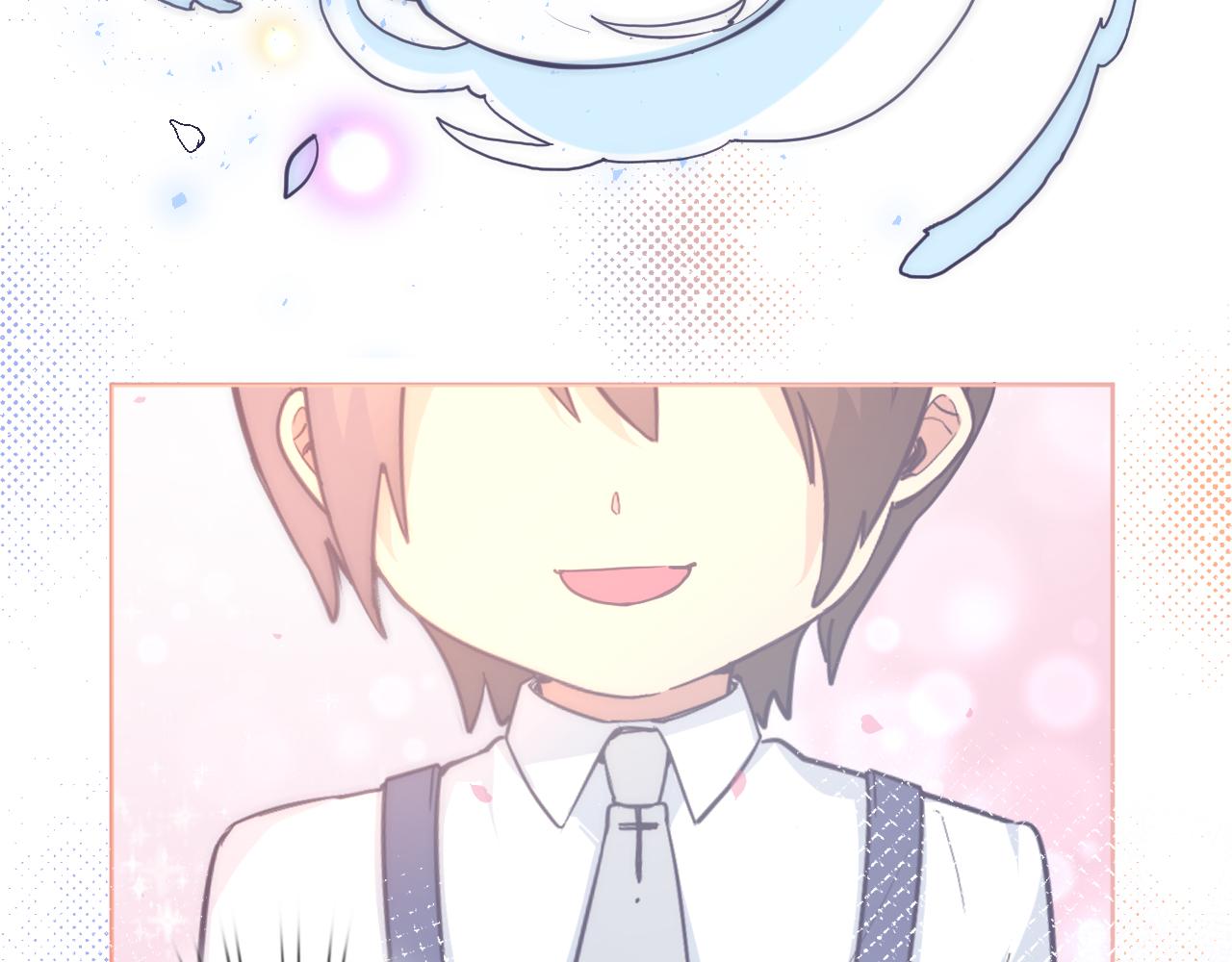 空华绮恋漫画,第三十八话：昨日重现2图
