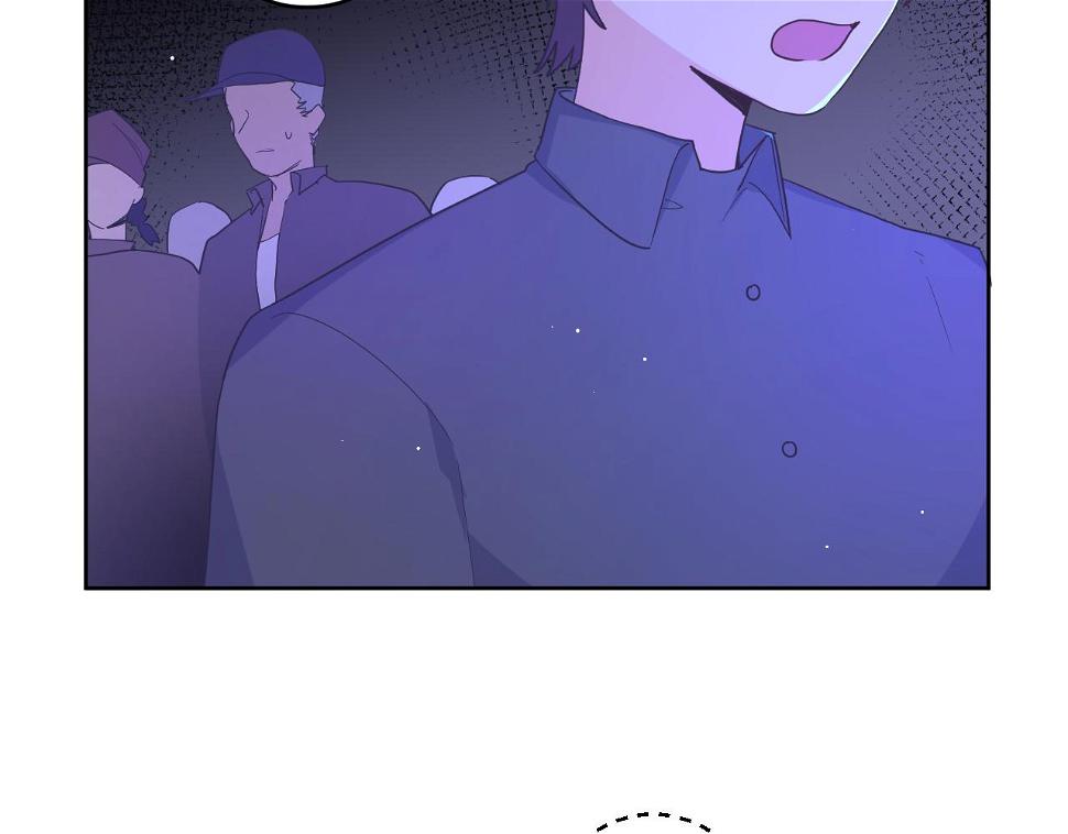 空华绮恋漫画,第四十六话：反击1图