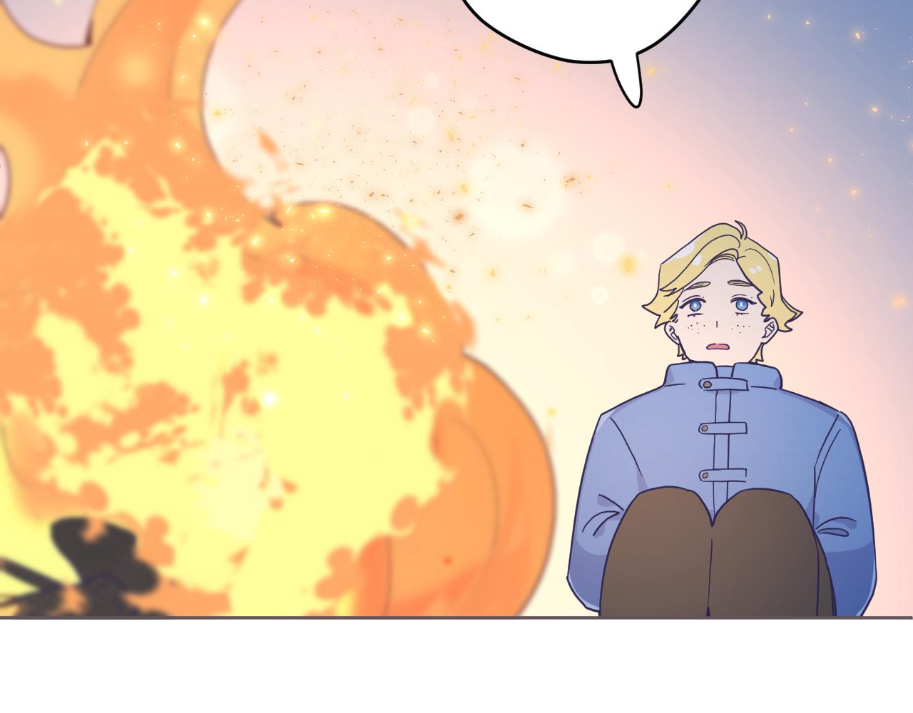 空华绮恋漫画,第三十八话：昨日重现1图