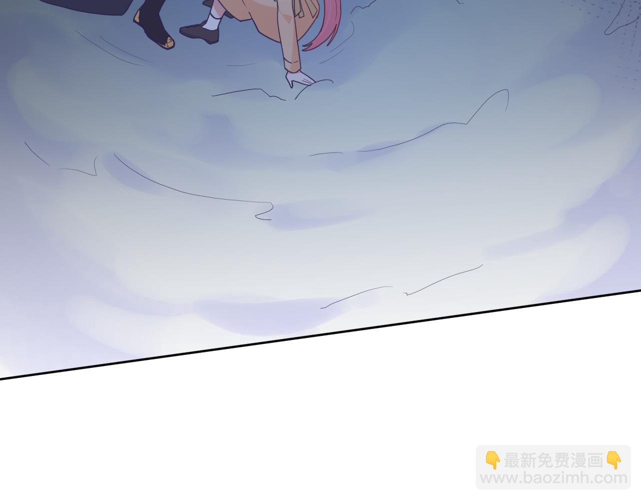 空华桑陌没在一起吗漫画,第四十八话：雪崩1图