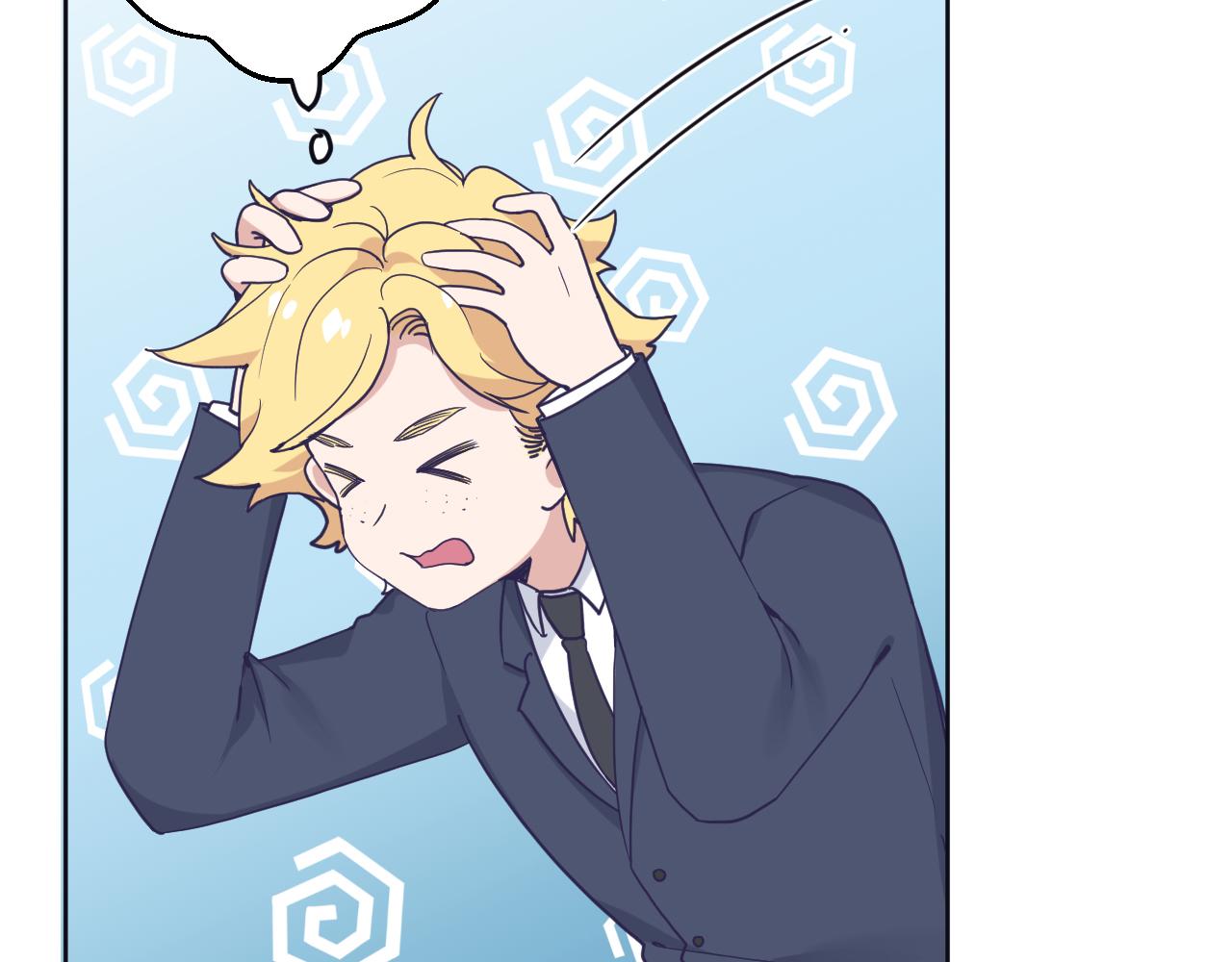 空华绮恋漫画,第三十六话：流放1图
