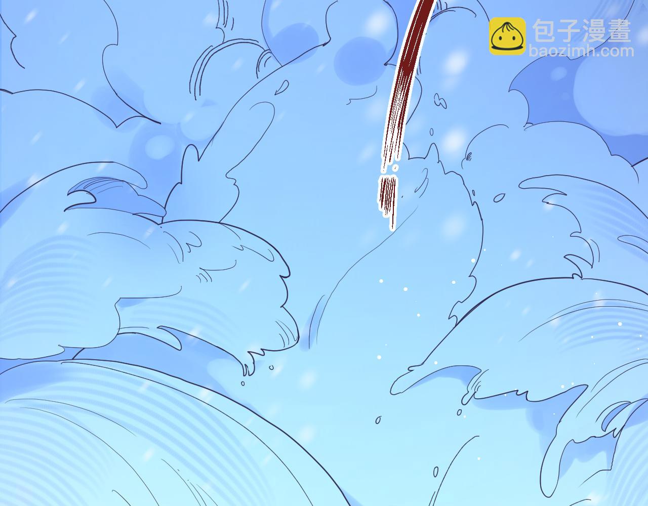 空华绮恋漫画,第四十八话：雪崩1图