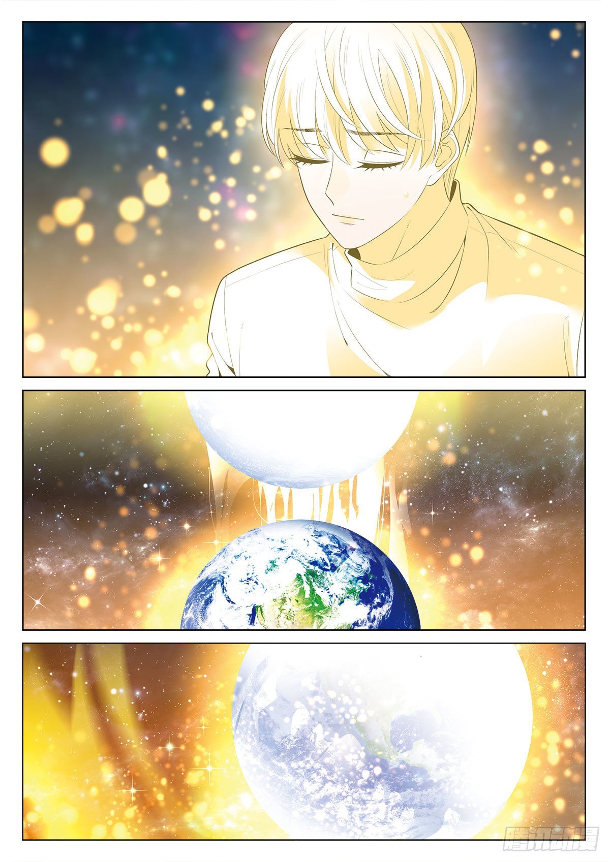 我的老师完整版在线观看漫画,45钓鱼执法上1图