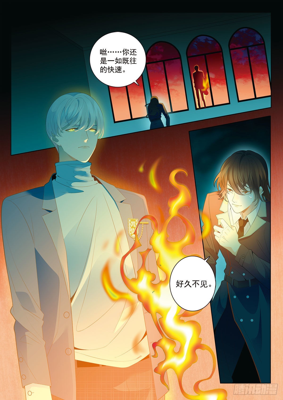我的老师完整版在线观看漫画,46对决上2图