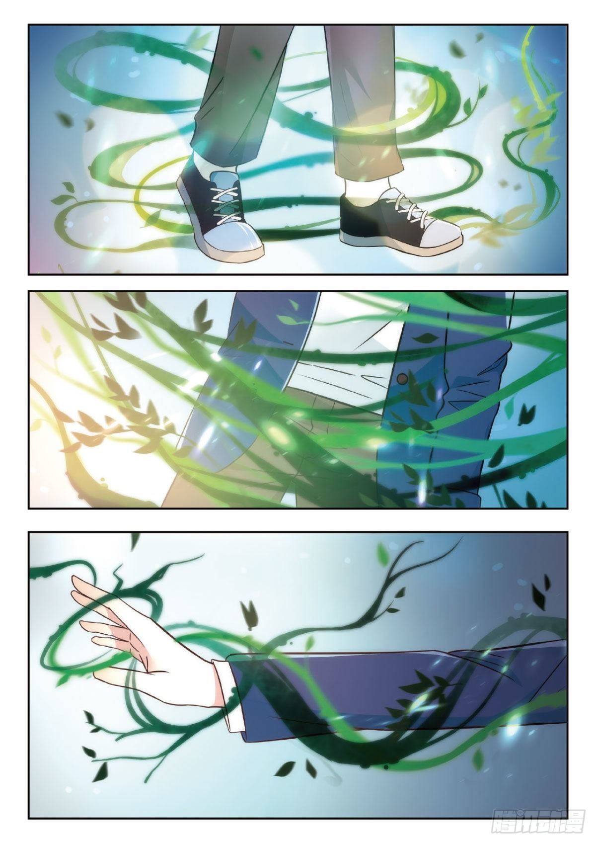 我的老师完整版在线观看漫画,5 清奇又神秘的班长（下）1图