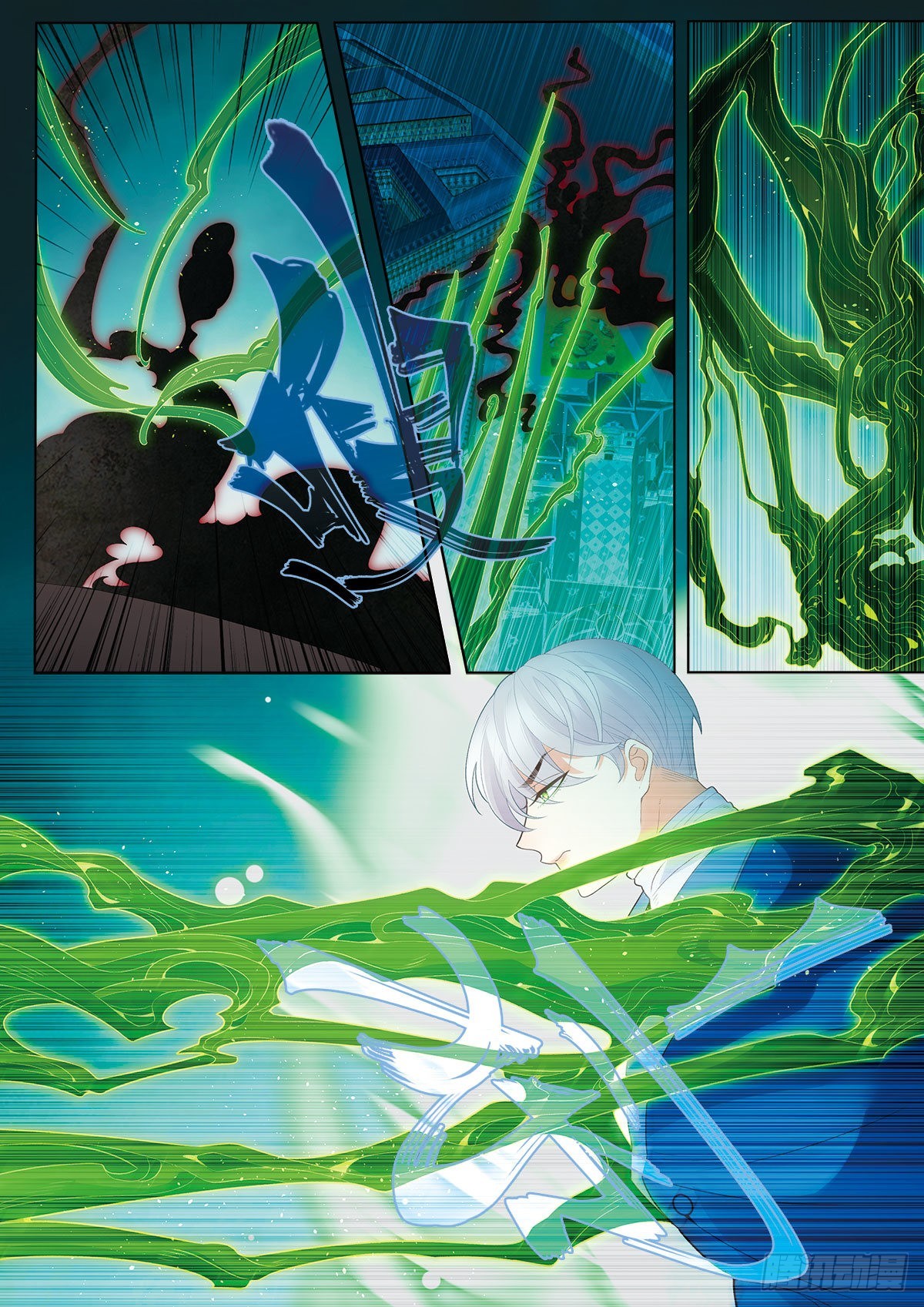 我的老师完整版在线观看漫画,47破碎上2图