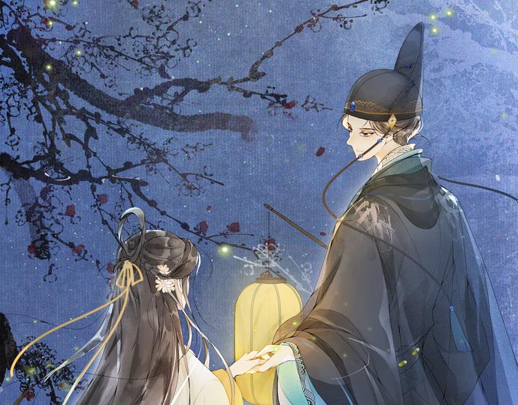 庆熹纪事男主为什么会死漫画,第30话 暗夜追踪2图