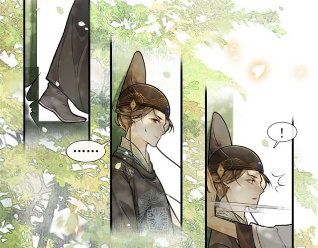 庆熹纪事男主为什么会死漫画,第58话  遇刺客2图