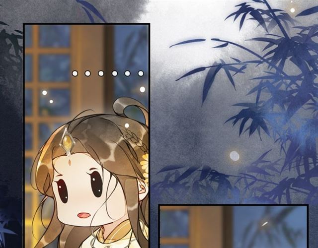 庆熹纪事漫画,第65话  内忧外患2图