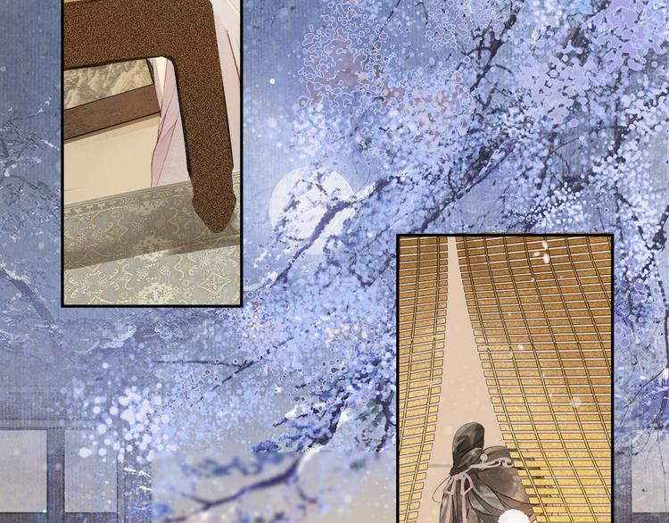 庆熹纪事男主为什么会死漫画,第25话 雪夜谈心2图
