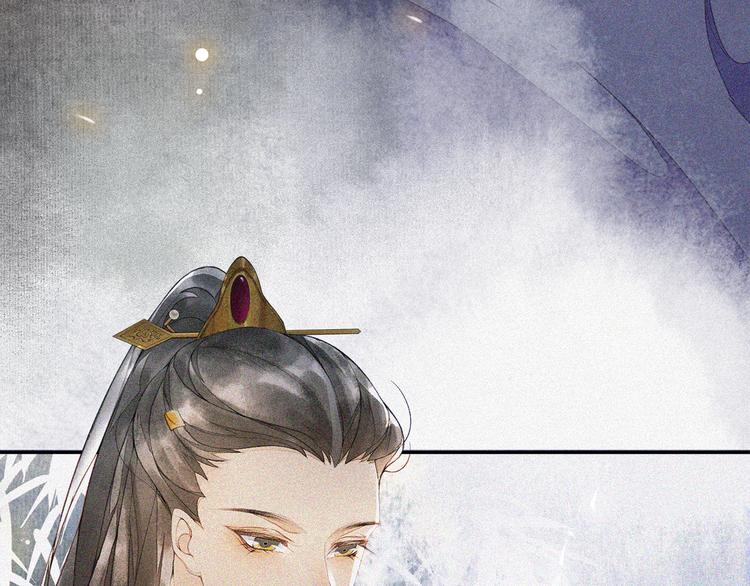 庆熹纪事男主为什么会死漫画,第23话 下马威1图