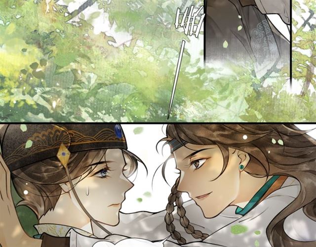 庆熹纪事男主为什么会死漫画,第58话  遇刺客1图