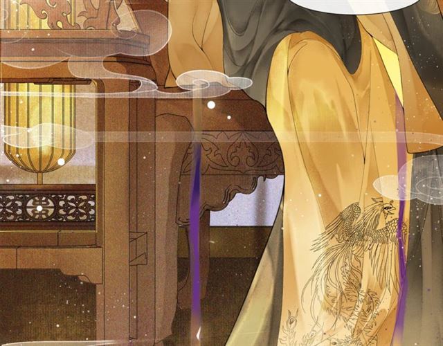 庆熹纪事男主为什么会死漫画,第56话心动2图