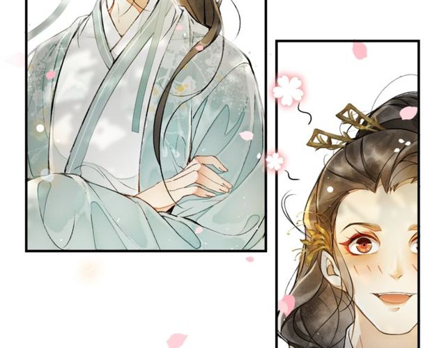 庆熹纪事漫画,第64话争1图