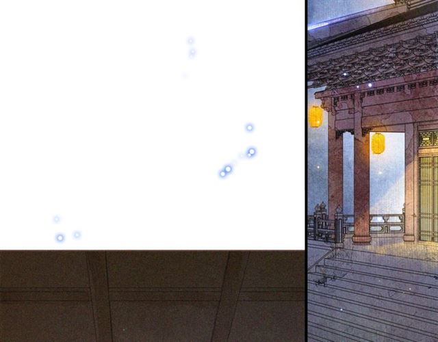 庆熹纪事男主为什么会死漫画,第69话  御驾出征1图