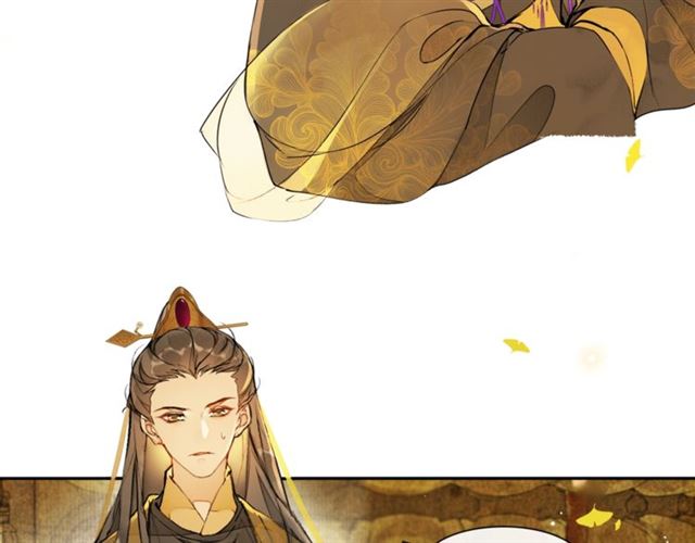 庆熹纪事情节漫画,第66话  太后回京1图