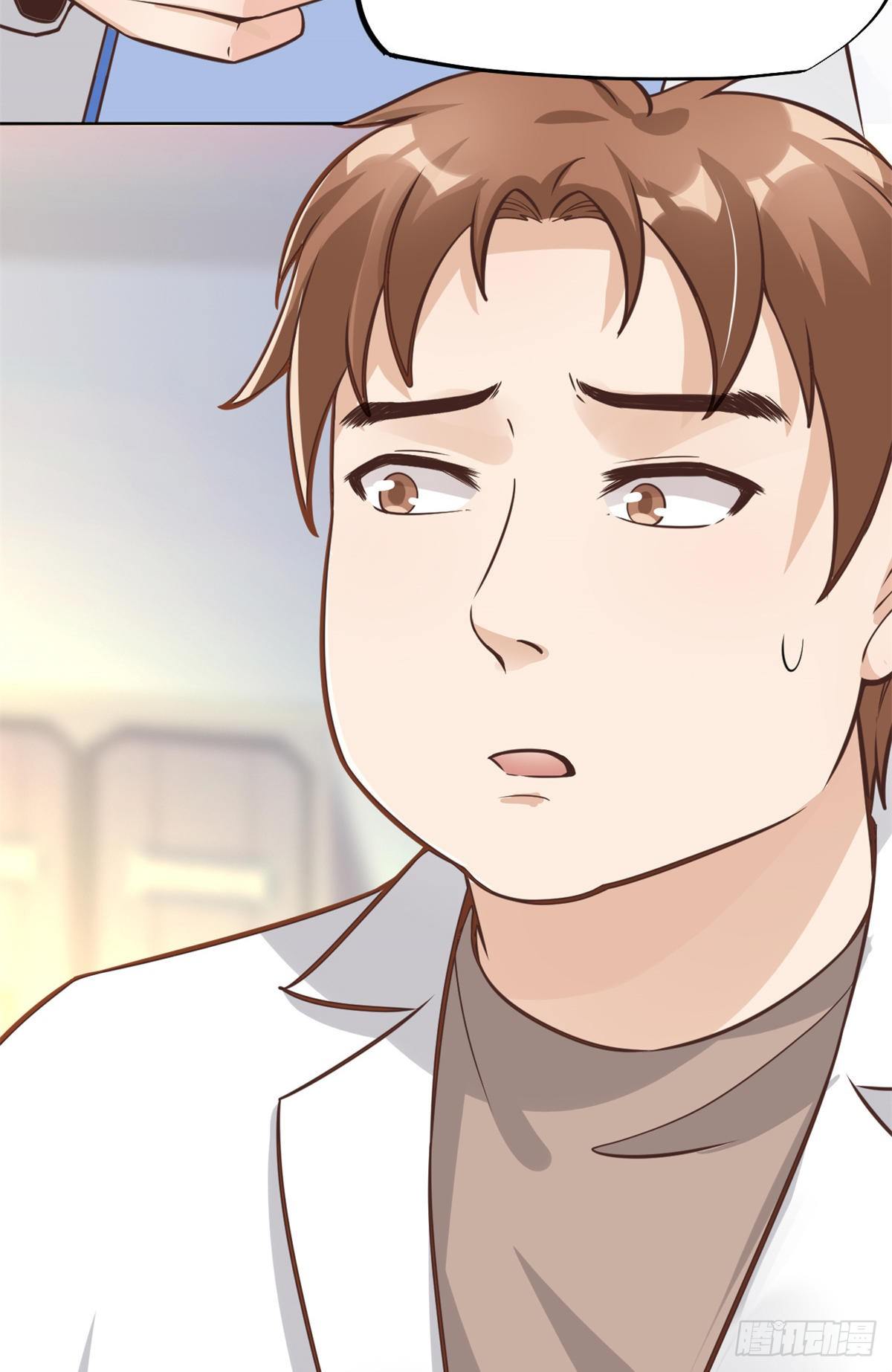 当医生开了外挂漫画,19 一条酸菜鱼2图