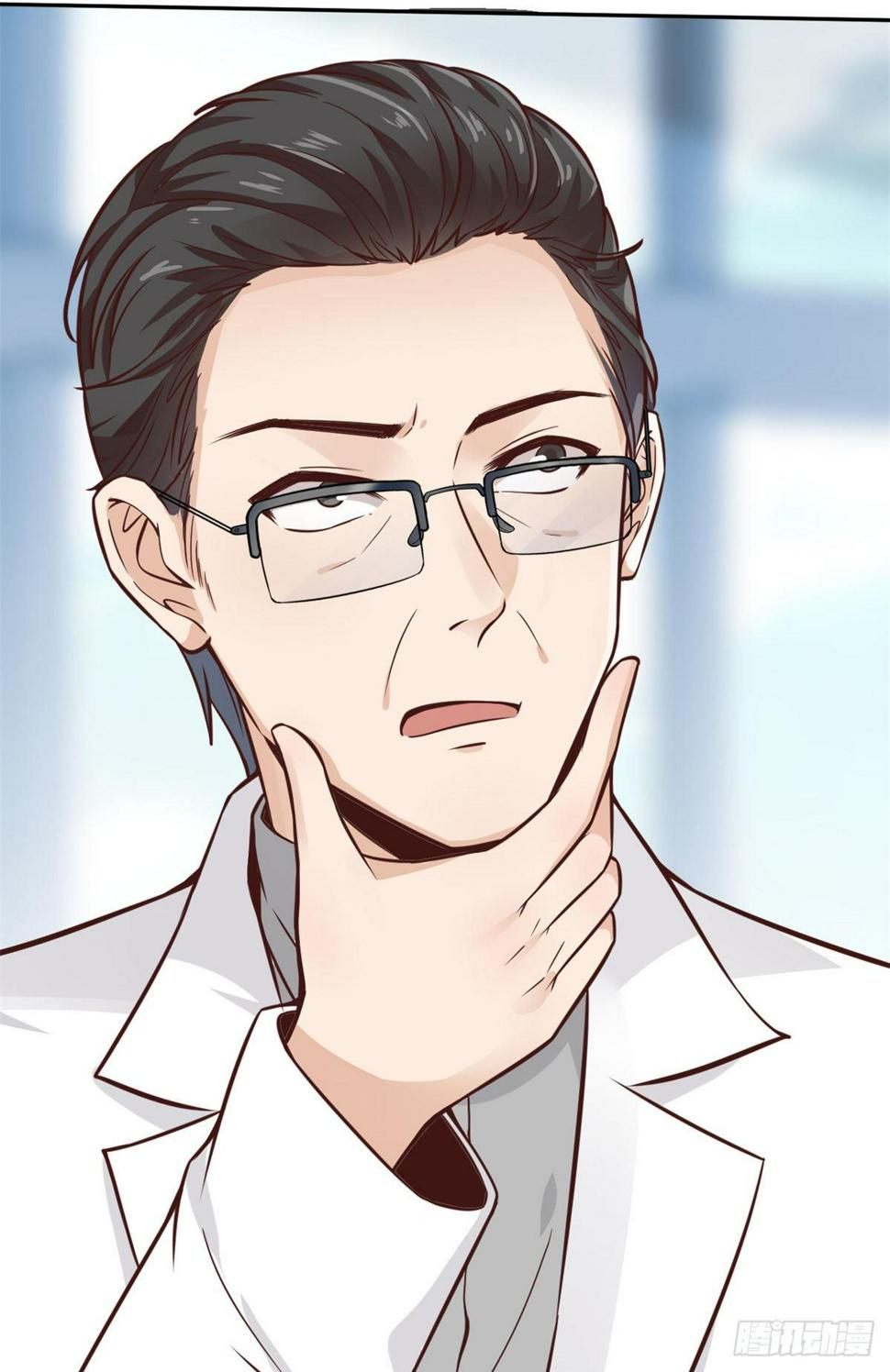 当医生开了外挂漫画,18 打脸现场1图