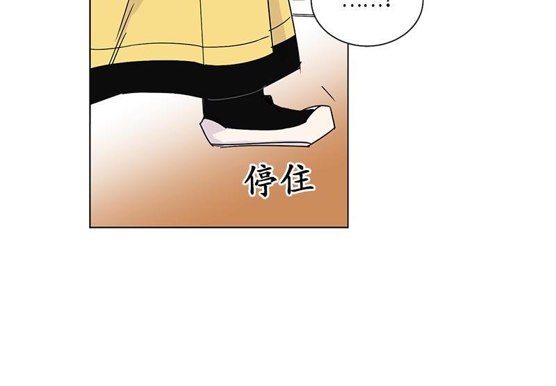 卖粉汤配料漫画,0462图