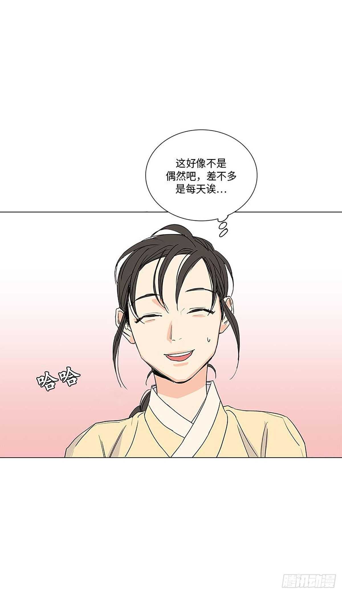 卖粉丝广告语大全漫画,0102图