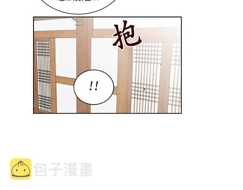 卖粉汤配料漫画,0472图