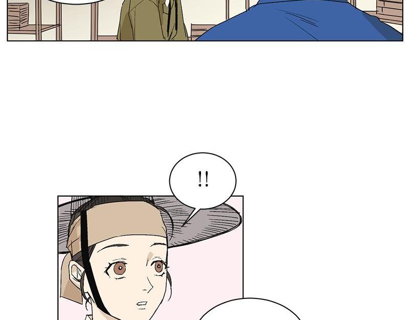 卖粉条的直播漫画,0392图