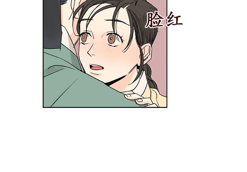 卖粉汤配料漫画,0471图