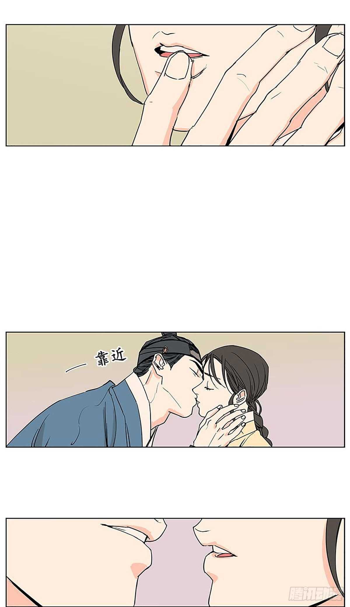 卖粉汤配料漫画,0331图