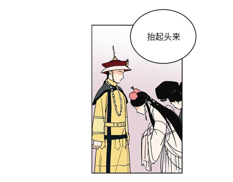 卖粉汤配料漫画,0461图