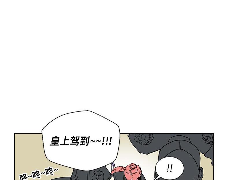 卖粉汤配料漫画,0461图