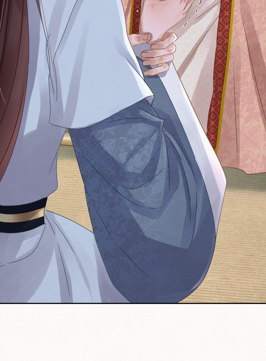 这个陛下不对劲漫画,042 绿茶免疫2图