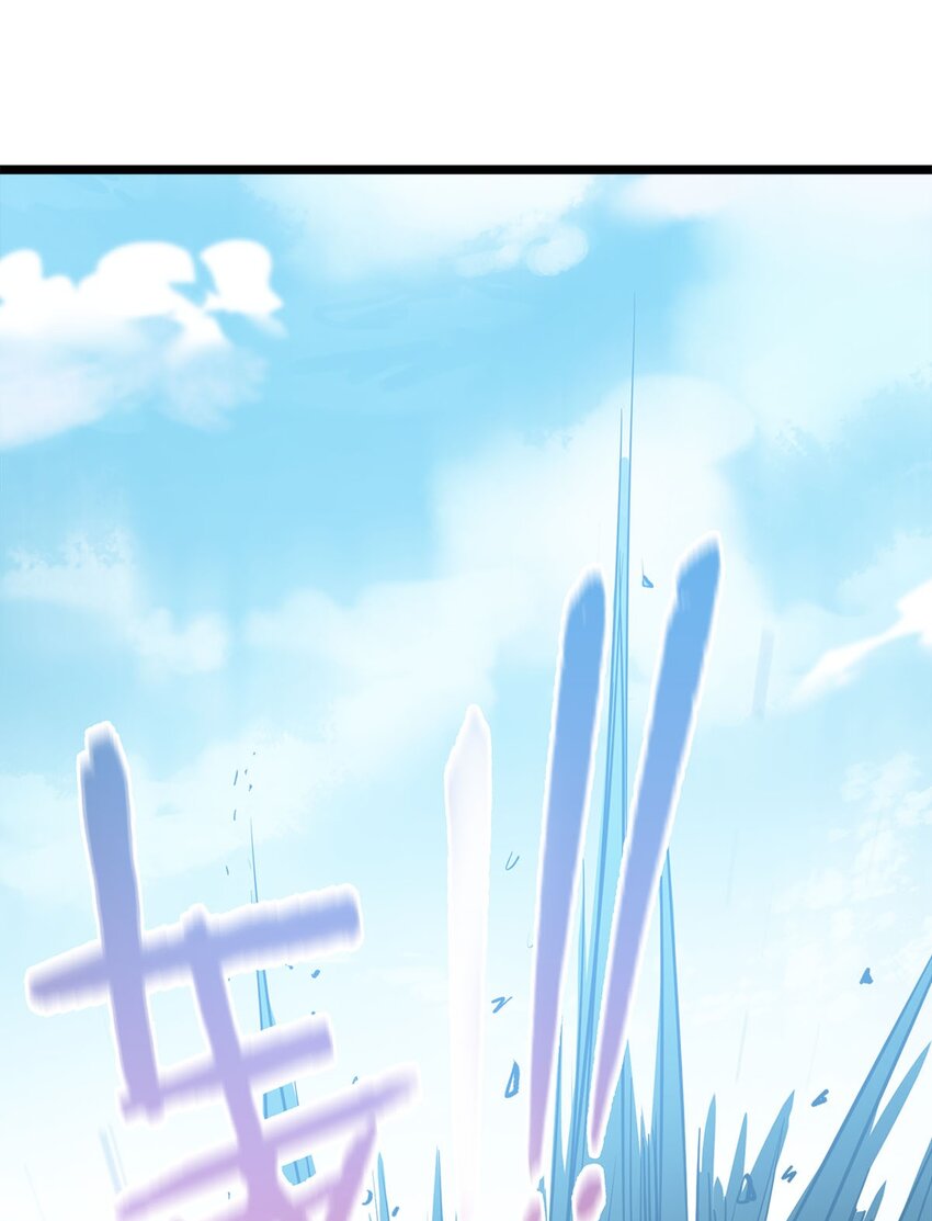 渡劫后我变成了骷髅魔尊漫画,44召唤兽？2图