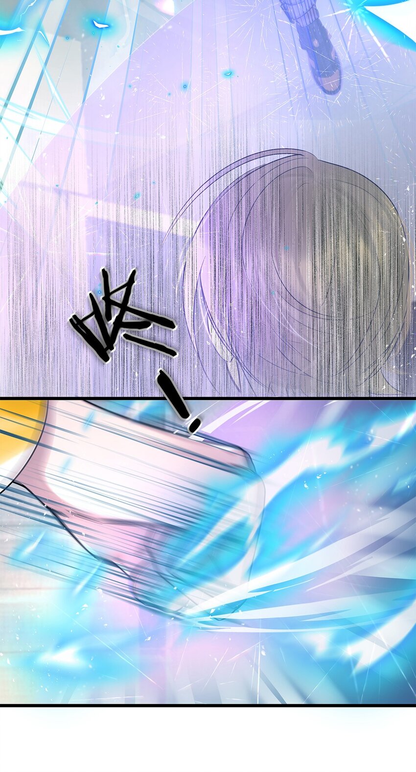 勿扰暴躁神官执勤中漫画下拉式27话漫画,第31话都是幻象？1图