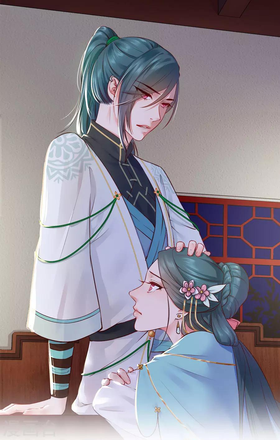 盛世帝王妃漫画,第100话 查！1图